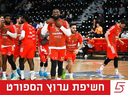 sportFive1410652 (צילום: ספורט 5)