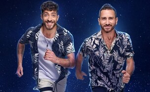 אודי ומתן, אודי נאור, מתן עובד (צילום: משה נחמוביץ)