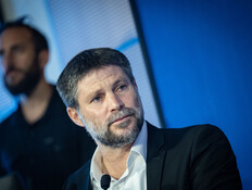 בדרך לביטול החוק השנוי במחלוקת, וירידת מחירים