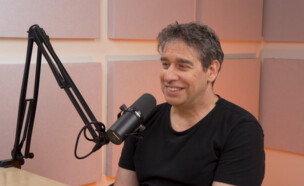 ההחלטה 2 - ניר צוק