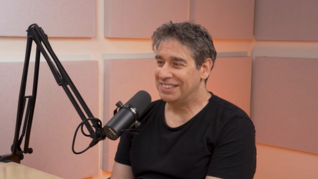 ההחלטה 2 - ניר צוק