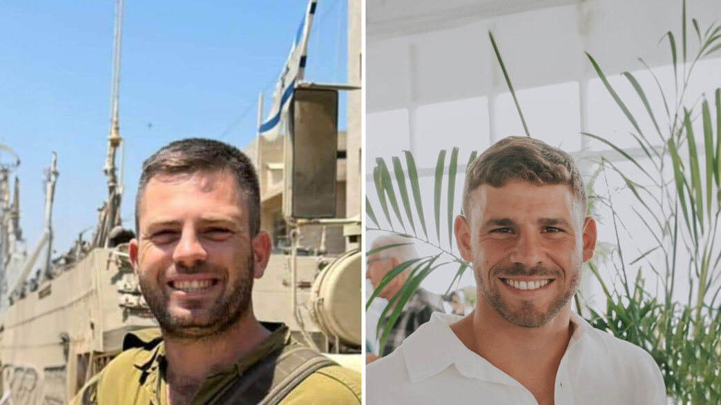 רס"ן (במיל') אייל אבניאון, רס״ר (במיל׳) נדב אלחנן רס"ן (במיל') אייל אבניאון, רס״ר (במיל׳) נדב אלחנן