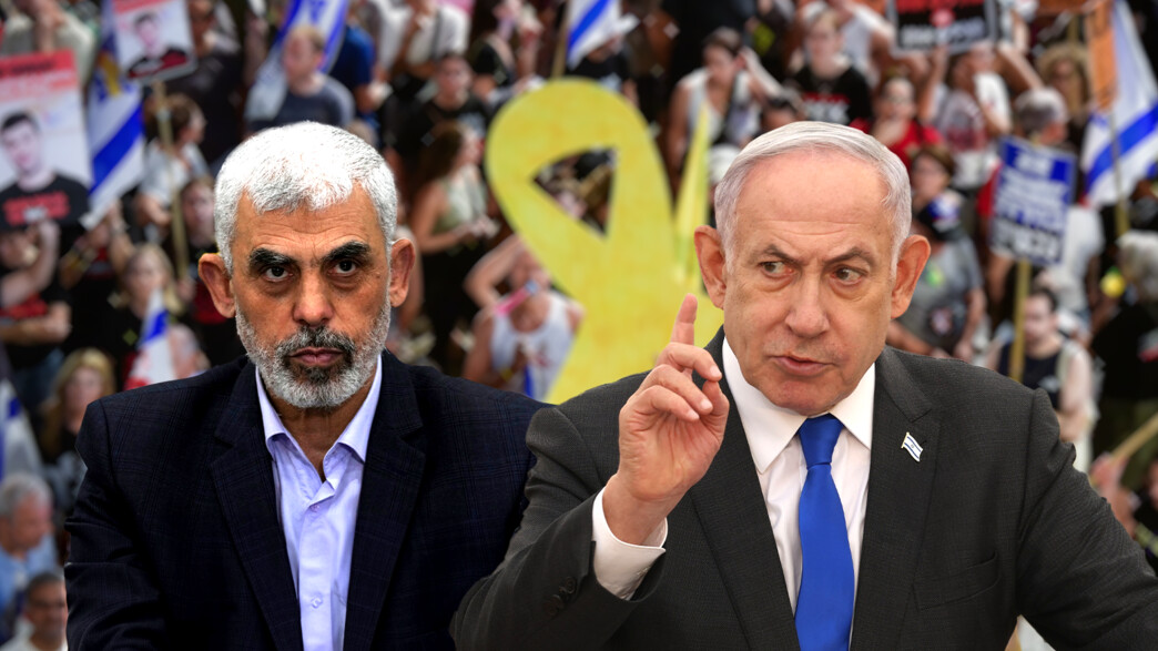 נתניהו, סינוואר נתניהו, סינוואר