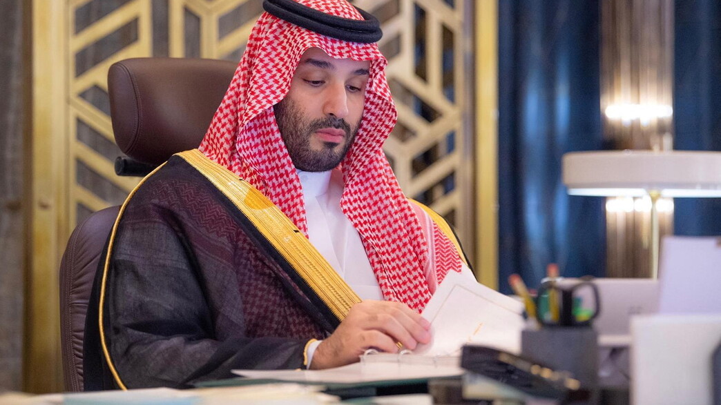 יורש העצר הסעודי מוחמד בן סלמאן