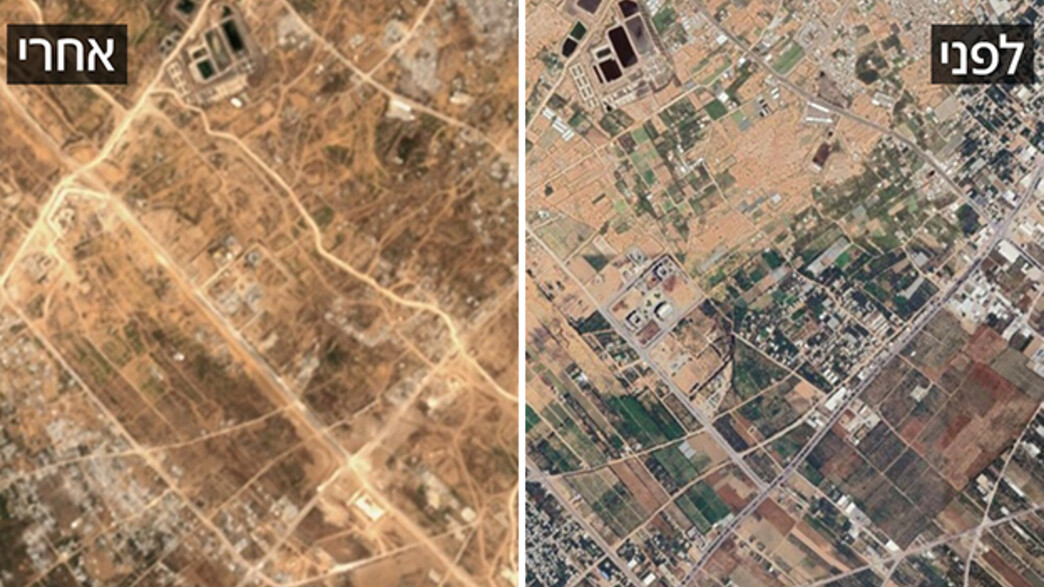 תמונת לווין, עזה