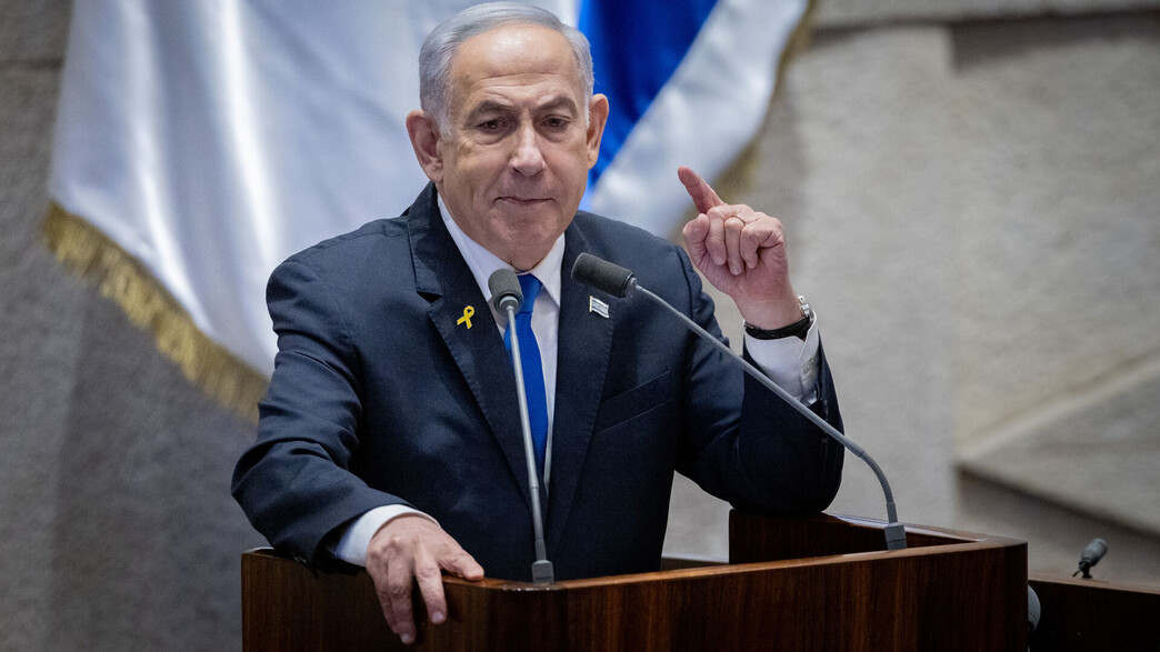 ראש הממשלה בנימין נתניהו בנאום בכנסת