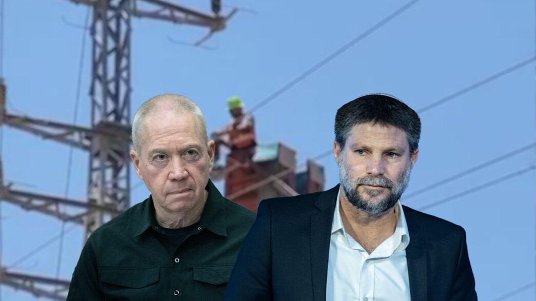 בצלאל סמוטריץ', יואב גלנט