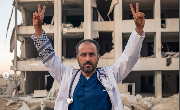 התמונה המזויפת של אבו סלמיה, מנהל בית חולים שיפא (צילום: סעיף 27א')