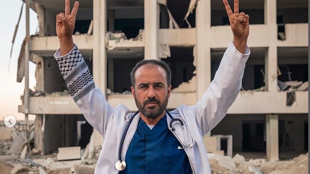 התמונה המזויפת של אבו סלמיה, מנהל בית חולים שיפא (צילום: סעיף 27א')