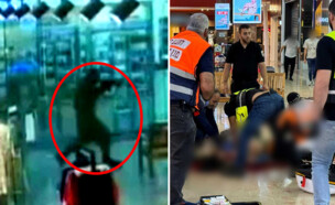 הפיגוע בקניון חוצות כרמיאל (צילום: שימוש לפי סעיף 27א, חוק זכויות יוצרים)