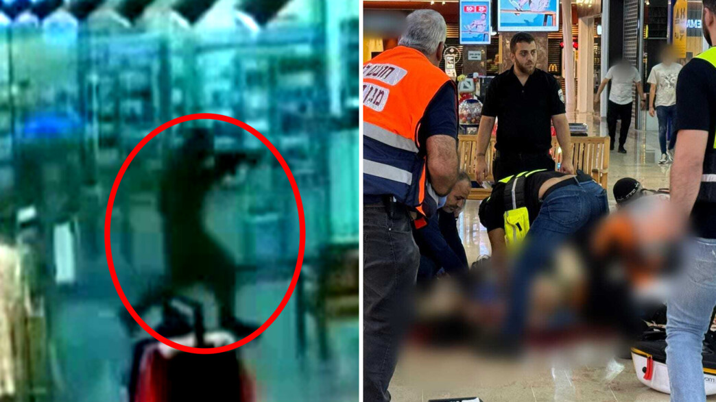 הפיגוע בקניון חוצות כרמיאל