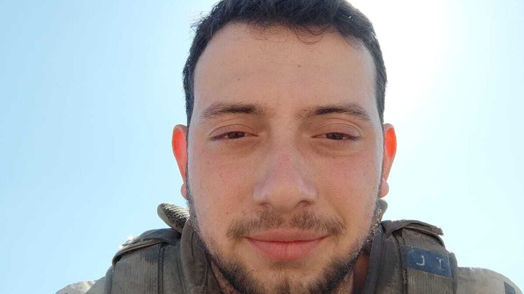 סרן איליי אלישע לוגסי ז"ל