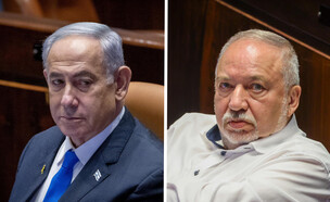 אביגדור ליברמן, בנימין נתניהו (צילום: נועם מושקוביץ, חיים גולדברג, פלאש 90, דוברות הכנסת)