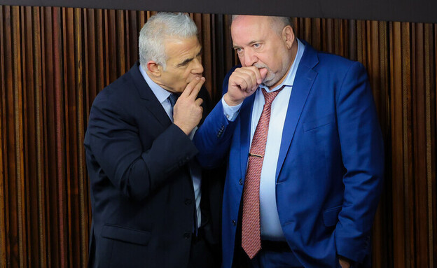 אביגדור ליברמן ויאיר לפיד