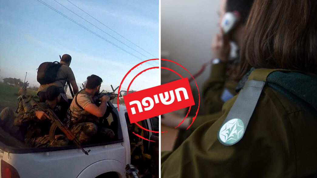 האזהרה הדרמטית של הנגדת ב -8200