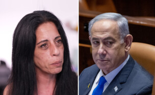 ראש הממשלה נתניהו ועינב צנגאוקר (צילום: חיים גולדברג, פלאש 90, חדשות 12 )