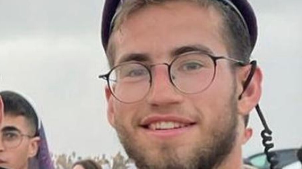 סרן רואי מילר ז"ל, נפל בצפון רצועת עזה