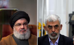 נסראללה וסינוואר (צילום: AP)