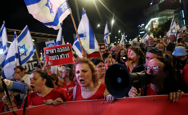 הפגנה נגד הממשלה בצומת קפלן (צילום: Reuters)