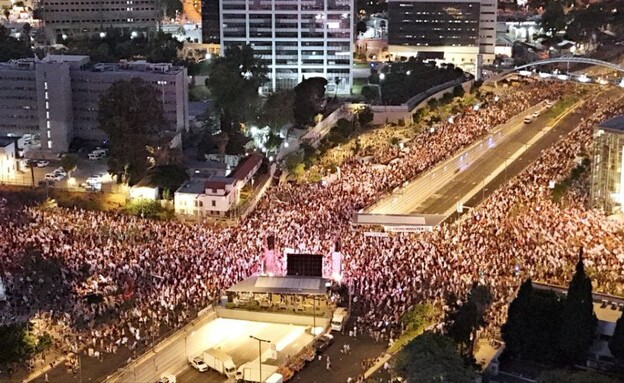 הפגנה נגד הממשלה בצומת קפלן (צילום: אמיר גולדשטיין)