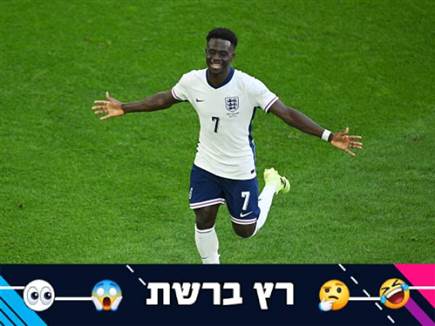 sportFive1412991 (צילום: ספורט 5)