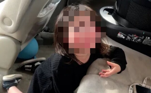 ננוקה (צילום: מתוך הרשתות החברתיות לפי סעיף 27א' לחוק זכויות יוצרים)