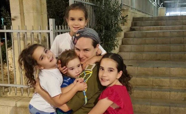 תהילה פרץ  (צילום: אלבום משפחתי)