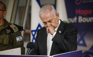 ראש הממשלה בנימין נתניהו בבית חולים שיבא (צילום: תומר אפלבאום, פלאש 90)