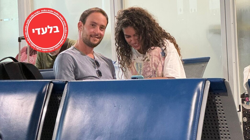 בלעדי: תמונות ראשונות של שלומית מלכה ובן הזוג החדש (צילום: פרטי)