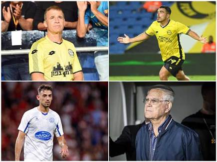 sportFive1413233 (צילום: ספורט 5)