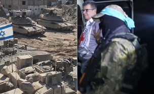 חמאס בשחרור החטופים הקודם, טנקים ברצועה (צילום: סרטוני חמאס / דובר צה"ל)