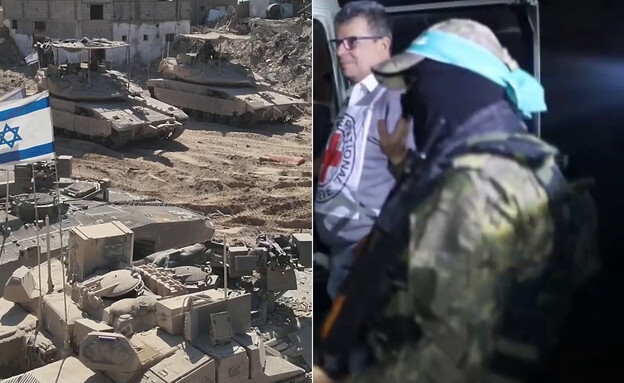 חמאס בשחרור החטופים הקודם, טנקים ברצועה (צילום: סרטוני חמאס / דובר צה"ל)