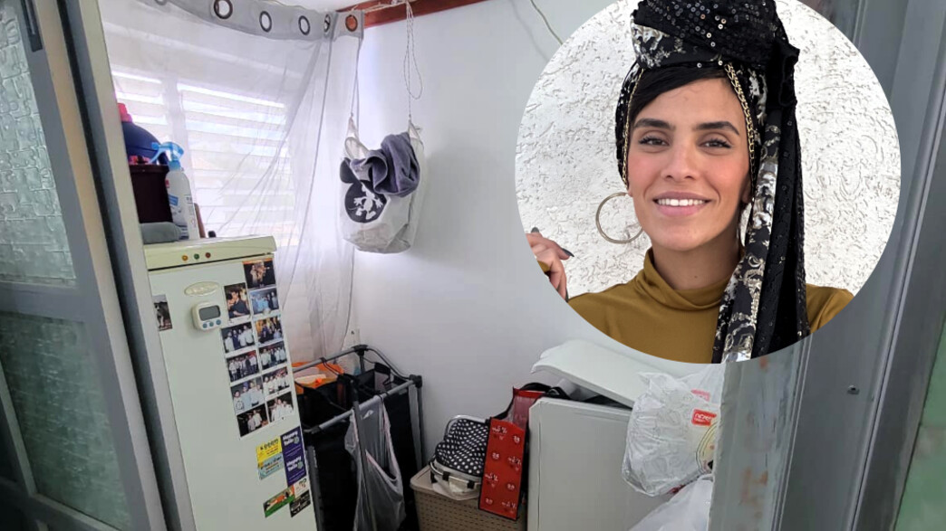 מייקאובר חדר כביסה שני שבתאי מייקאובר חדר כביסה שני שבתאי