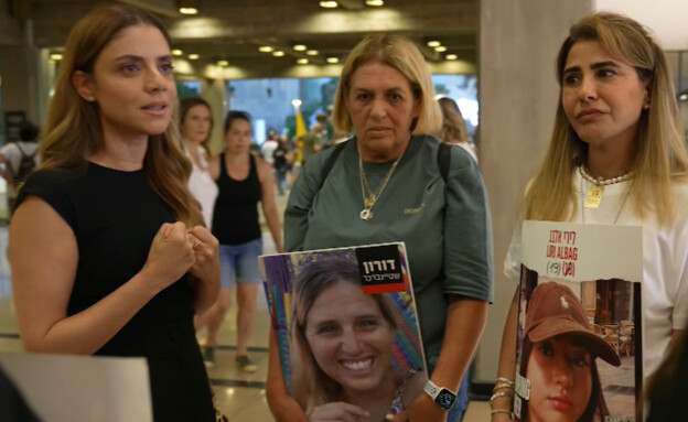 שירי מימון עם האמהות שחייהן התהפכו במערכה