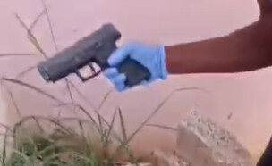 אקדח מסוג "זיג זאואר" (צילום: דוברות המשטרה)