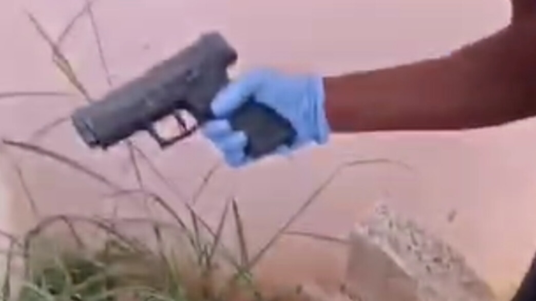 אקדח מסוג "זיג זאואר" (צילום: דוברות המשטרה)