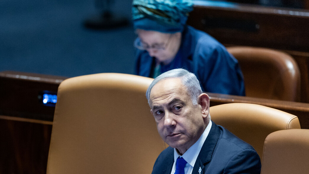 ראש הממשלה נתניהו בכנסת