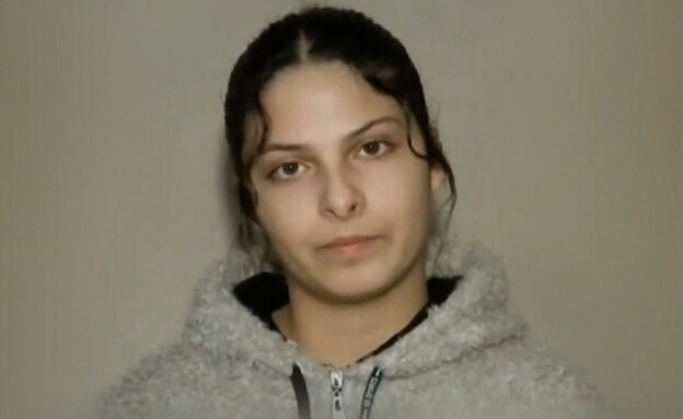 הסרטון המלא: דניאלה גלבוע בשבי חמאס