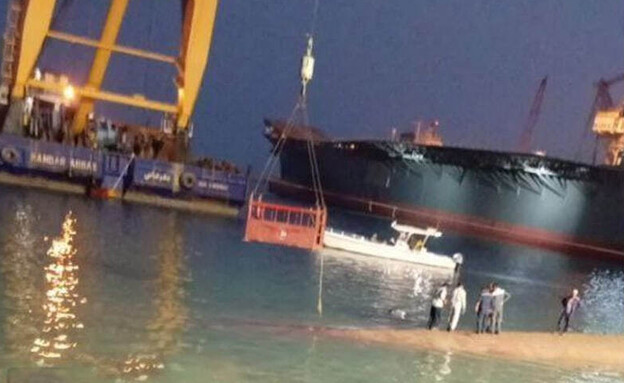 טביעת הספינה "סהנד" לאחר כישלון ניסיונות החילוץ