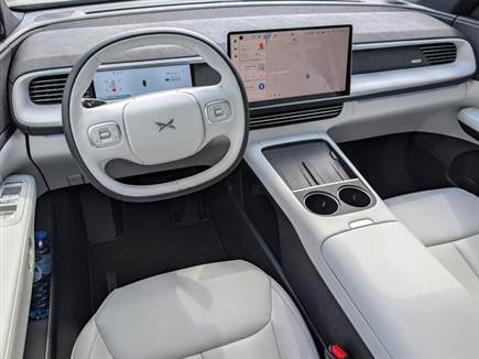 רשימת אבזור ארוכה