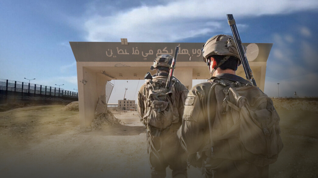 ציר פילדלפי ציר פילדלפי