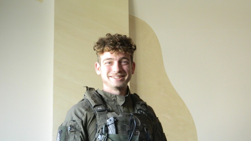 לוחם מגלן רס"ל טל להט ז"ל