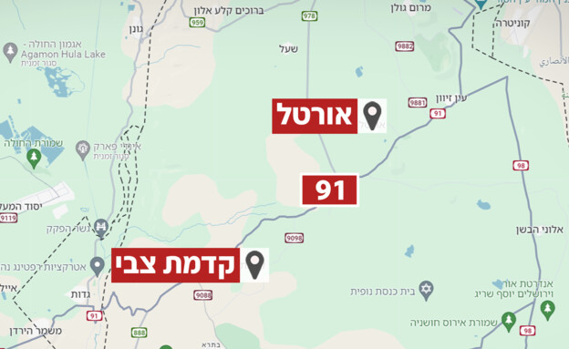אזור התאונה בגולן (צילום: googel map)