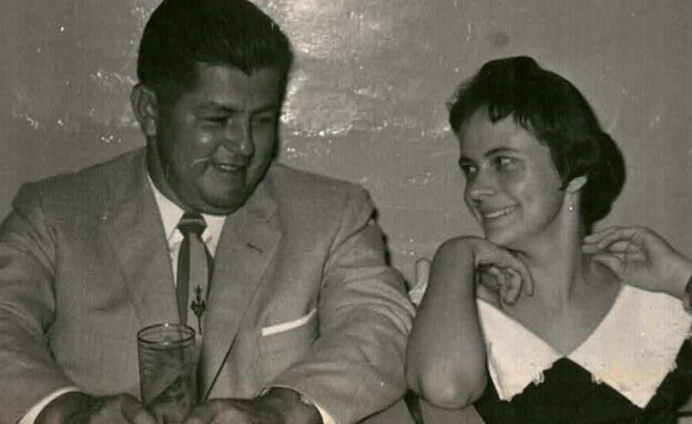 הוריה של מוניקה (צילום: מתוך "אהבה גדולה מהחיים", קשת 12)
