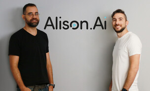 אסף וקובי מאליסון AI (צילום: Alison.AI)