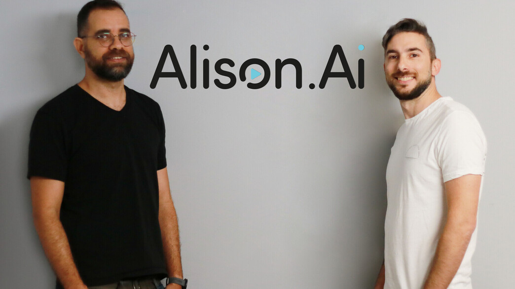 אסף וקובי מאליסון AI