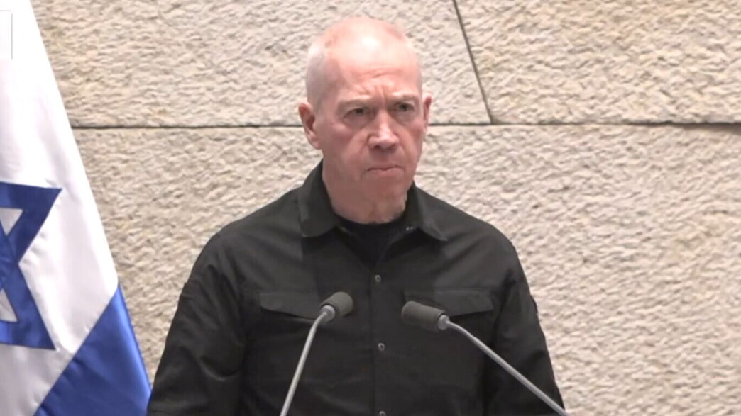 שר הביטחון יואב גלנט במליאת הכנסת שר הביטחון יואב גלנט במליאת הכנסת