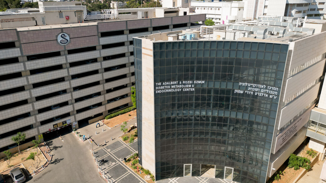 בית חולים שיבא תל השומר