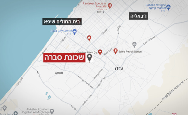 שכונת סברה ברצועת עזה (צילום: google maps)