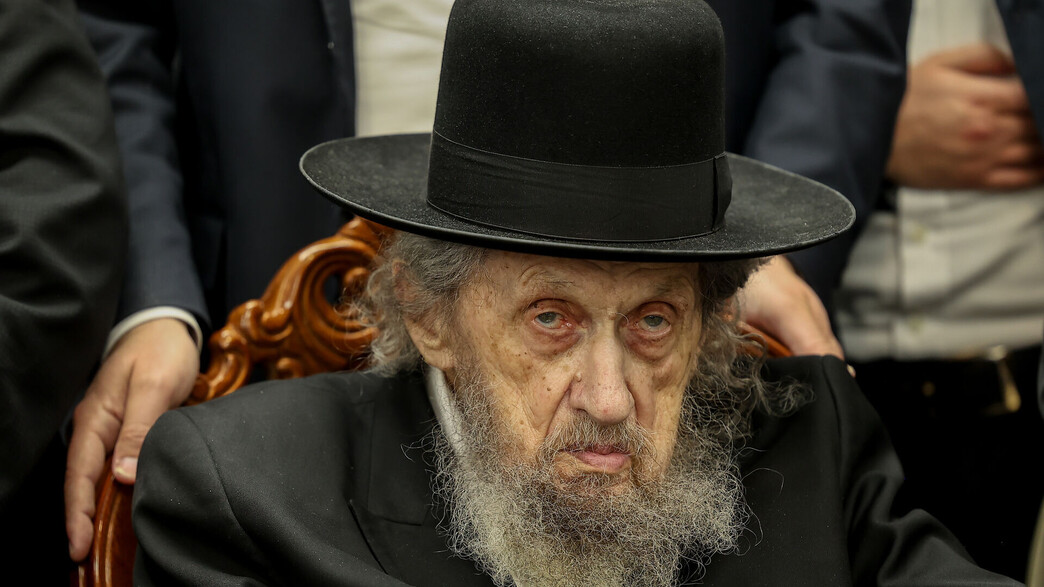 הרב דב לנדו